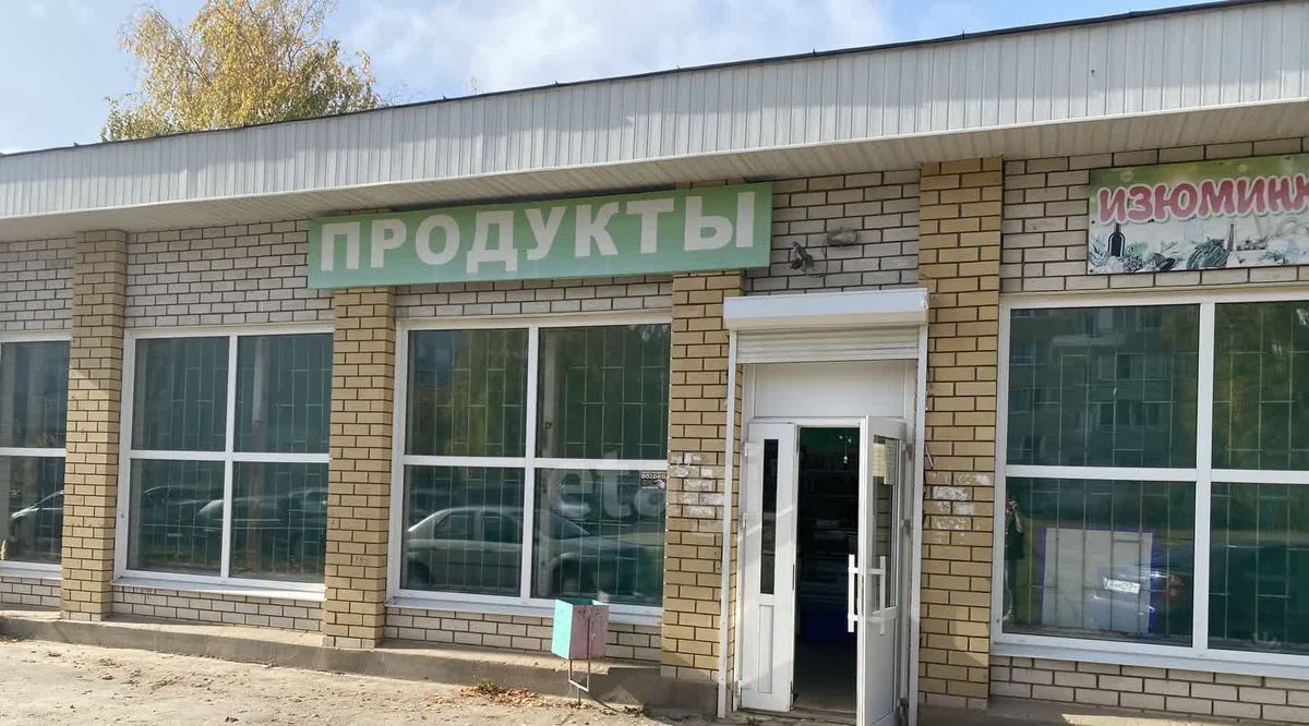свободного назначения г Ковров ул Строителей 35с/1 фото 3
