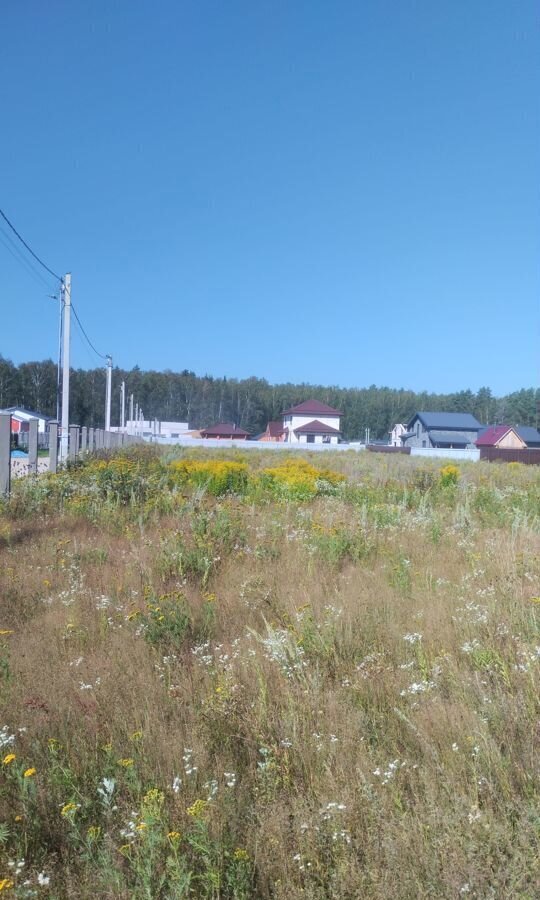 земля городской округ Богородский 32 км, коттеджный пос. Боково, Центральная ул, Черноголовка, Щёлковское шоссе фото 2