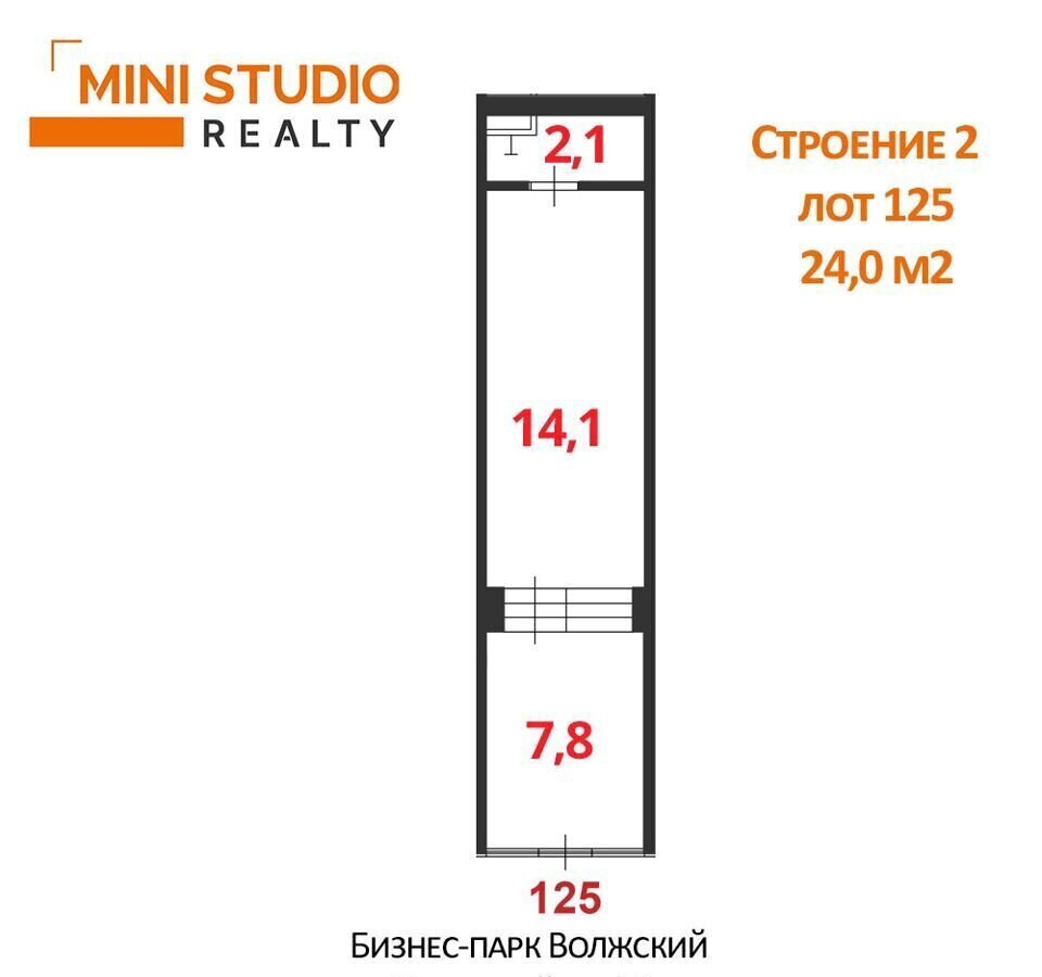 свободного назначения г Москва метро Волжская б-р Волжский 51с/2 фото 2