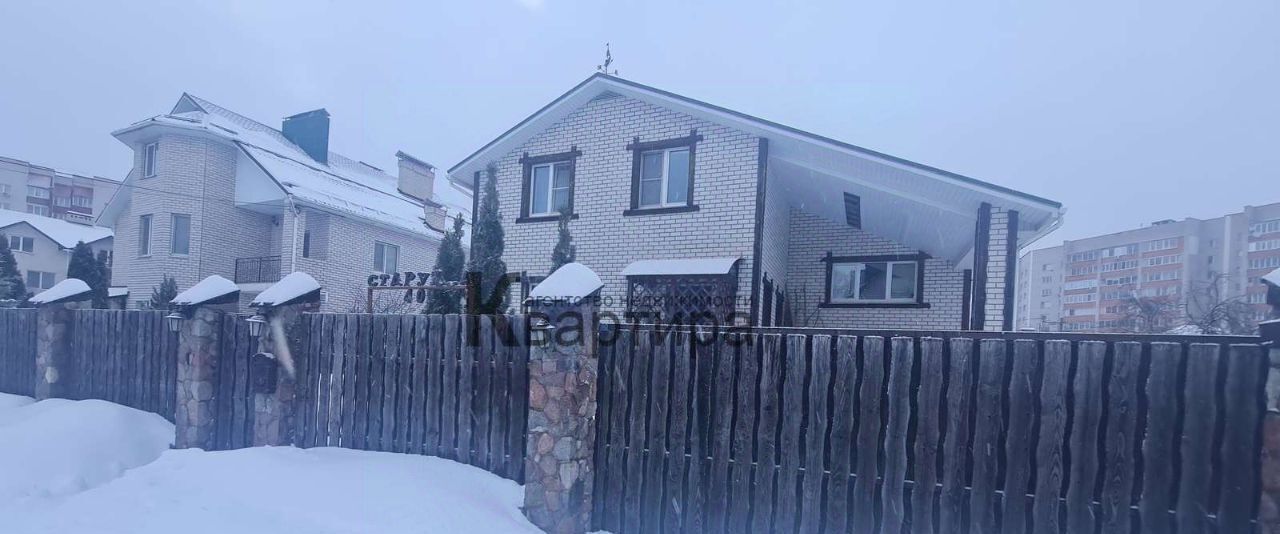 дом г Смоленск р-н Промышленный ул Генерала Паскевича фото 33