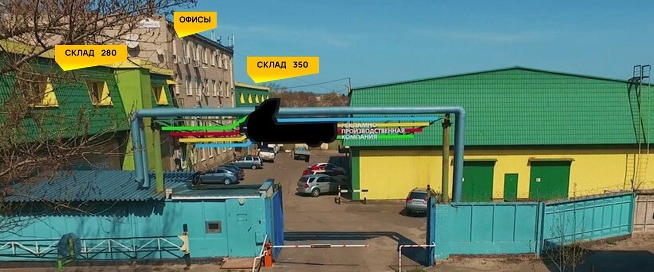 свободного назначения г Курск р-н Центральный ул Хуторская 16г фото 1