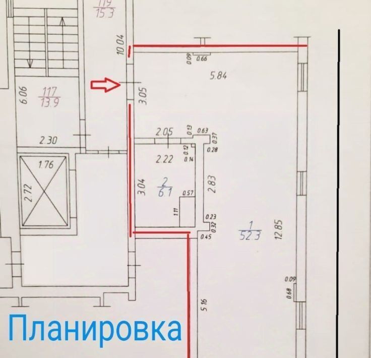 квартира р-н Анапский г Анапа ул Шевченко 288а фото 12