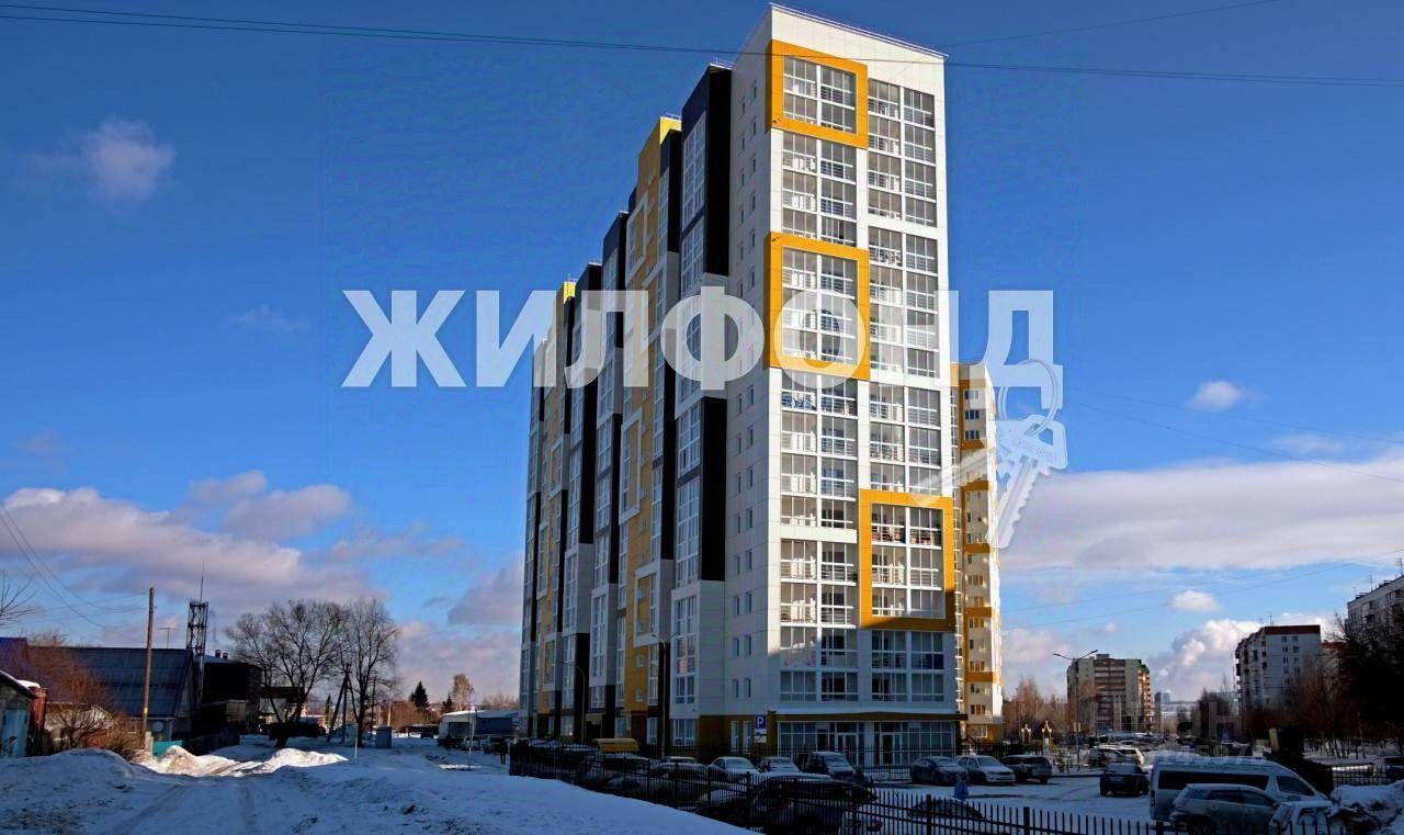 квартира г Новосибирск р-н Кировский ул Герцена 11/1 ЖК «На Герцена» фото 9