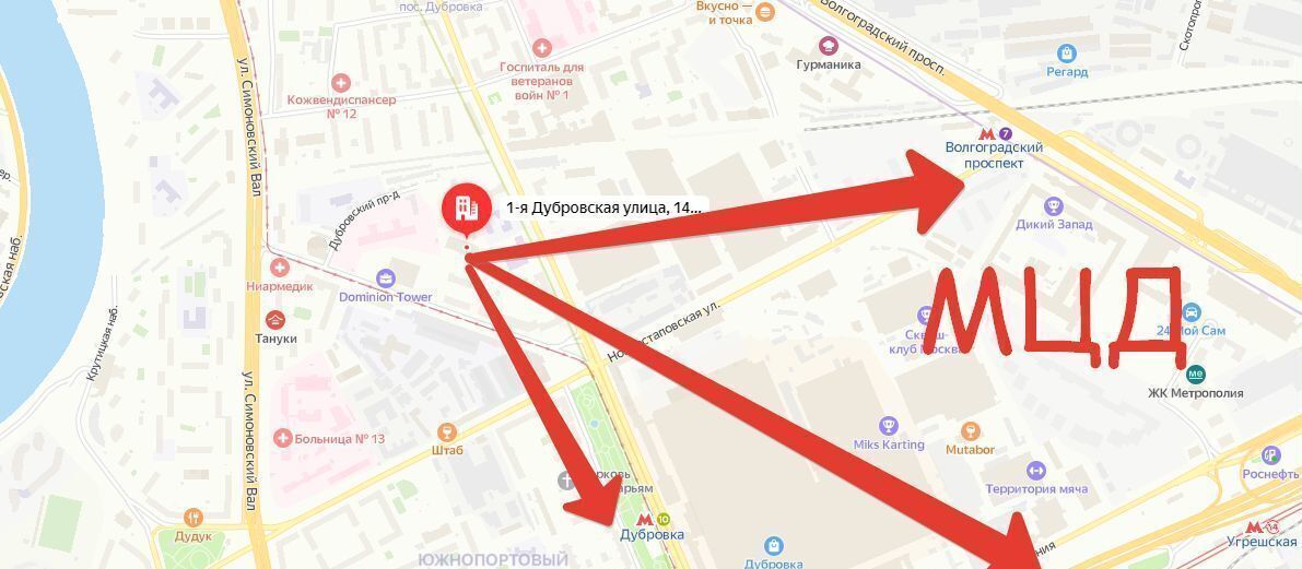 свободного назначения г Москва метро Дубровка ул 1-я Дубровская 14к/1 муниципальный округ Южнопортовый фото 2