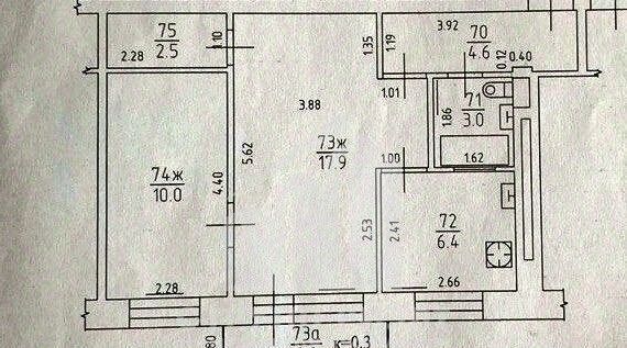 квартира г Калининград р-н Ленинградский ул Горького 20 фото 2