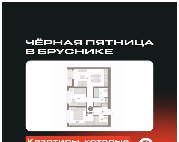 р-н Октябрьский с 49 фото