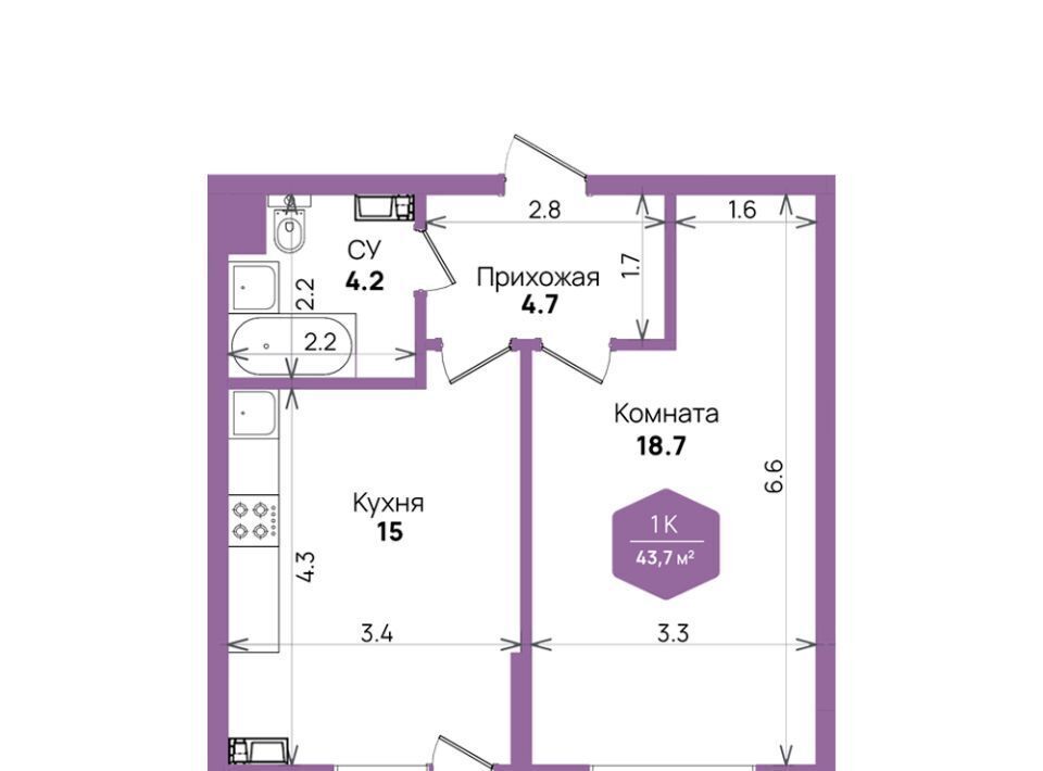 квартира г Краснодар р-н Прикубанский ул им. Героя Владислава Посадского 14/1 фото 1