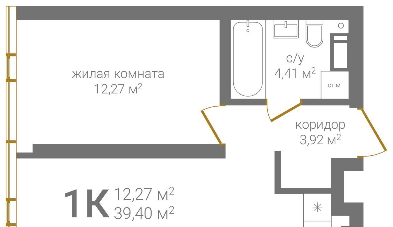 квартира г Нижний Новгород р-н Нижегородский KM Печерский жилой комплекс фото 1