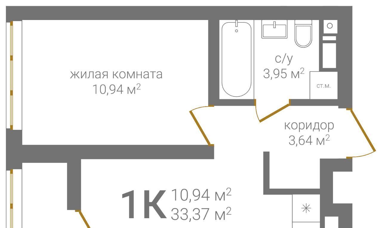 квартира г Нижний Новгород р-н Нижегородский KM Печерский жилой комплекс фото 1