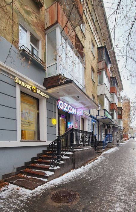 свободного назначения г Пермь р-н Ленинский ул Газеты Звезда 12а фото 1