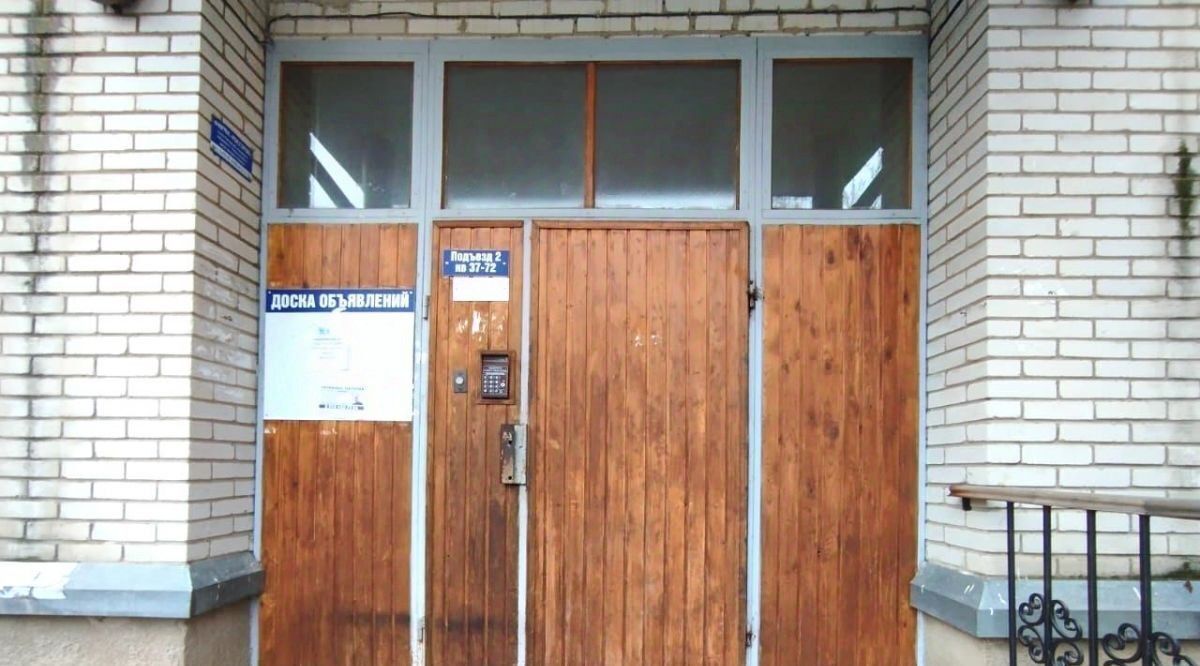 квартира г Обнинск ул Любого 1 фото 2
