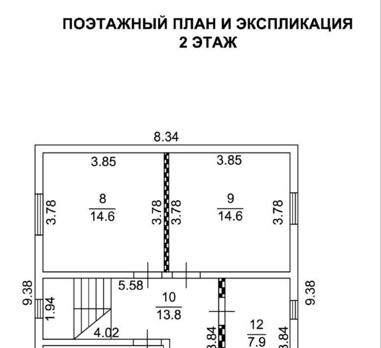 дом городской округ Домодедово д Ильинское Фаворит кп, Домодедовская фото 33