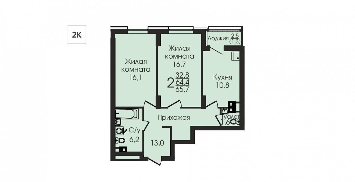 квартира г Воронеж р-н Коминтерновский ул Урицкого секц. 1 фото 3