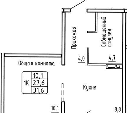 метро Площадь Гарина-Михайловского р-н Ленинский ЖК «Самоцветы» фото