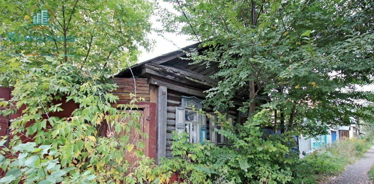 дом г Димитровград ул Куйбышева фото 1
