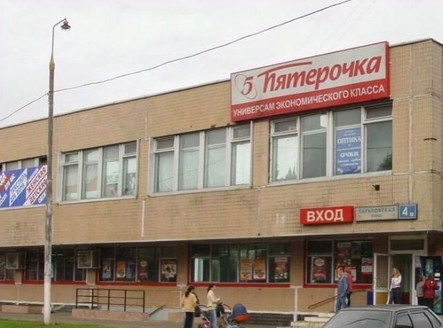 ЮАО ул Харьковская 4к/3 фото