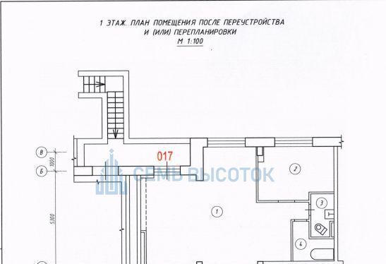 свободного назначения г Москва метро Щербинка проезд Южный 6 фото 2