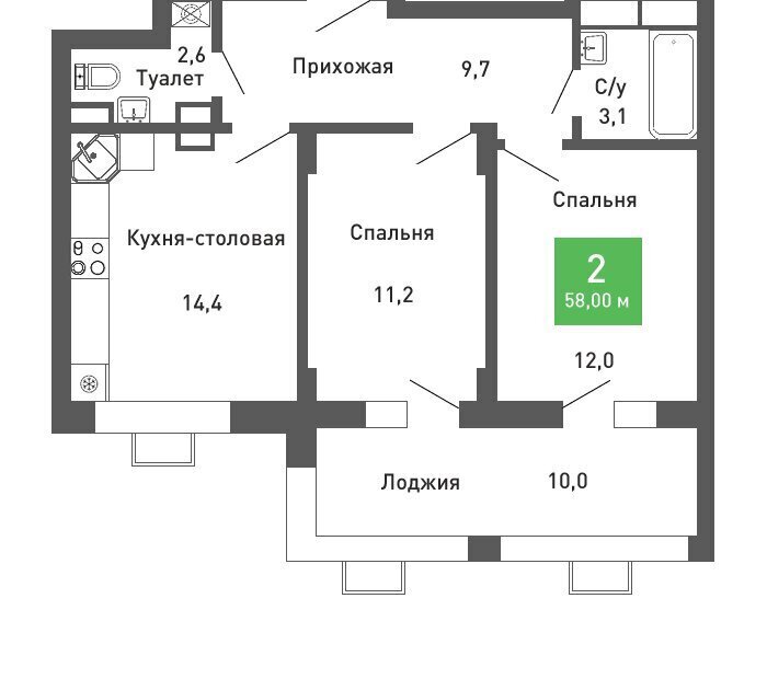 квартира г Воронеж р-н Железнодорожный микрорайон Ключи, жилой комплекс Ключи-клаб фото 1