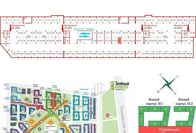 метро Московская дом 10к/1 округ Пулковский меридиан фото