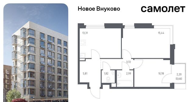 метро Рассказовка ЖК «Новое Внуково» № 37 кв-л, к 23 фото