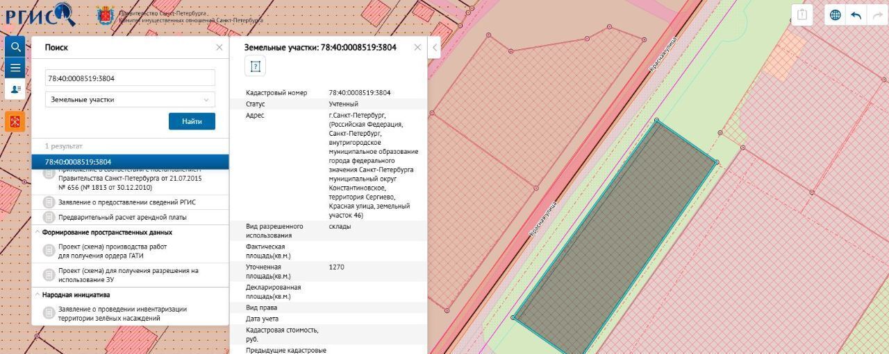 офис г Санкт-Петербург р-н Красносельский Сергиево ул Красная фото 3