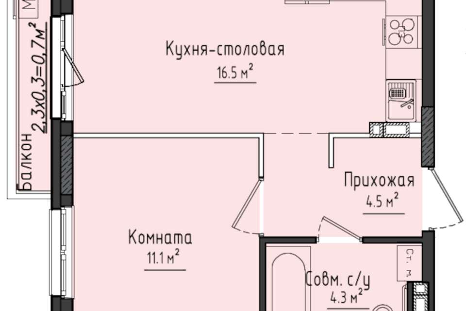 квартира Жилой комплекс Город оружейников, Завьяловский район, село Первомайский фото 1