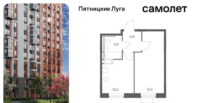 ЖК Пятницкие Луга Сходня, Пятницкие Луга жилой комплекс, к 2/1, Химки городской округ, д. Юрлово фото