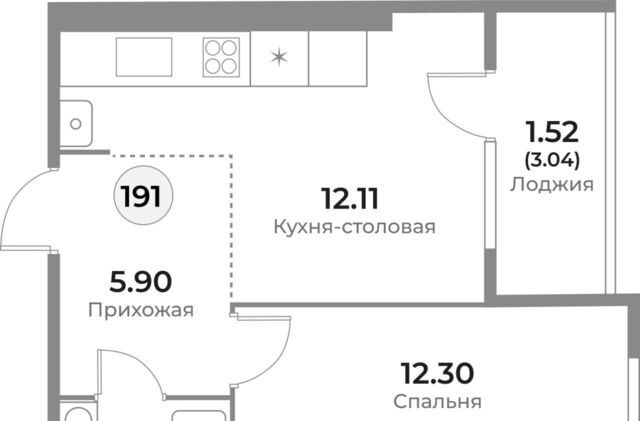 квартира г Калининград р-н Ленинградский ул Пригородная фото