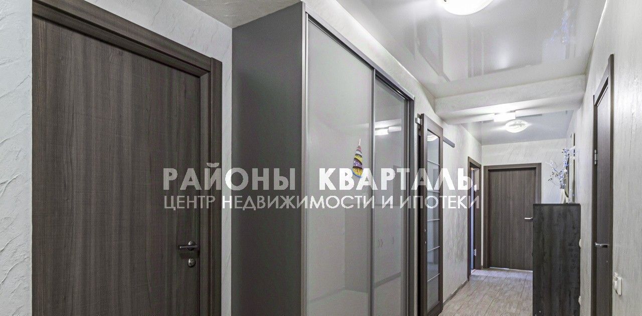 квартира г Челябинск р-н Центральный ул Труда 162 фото 21