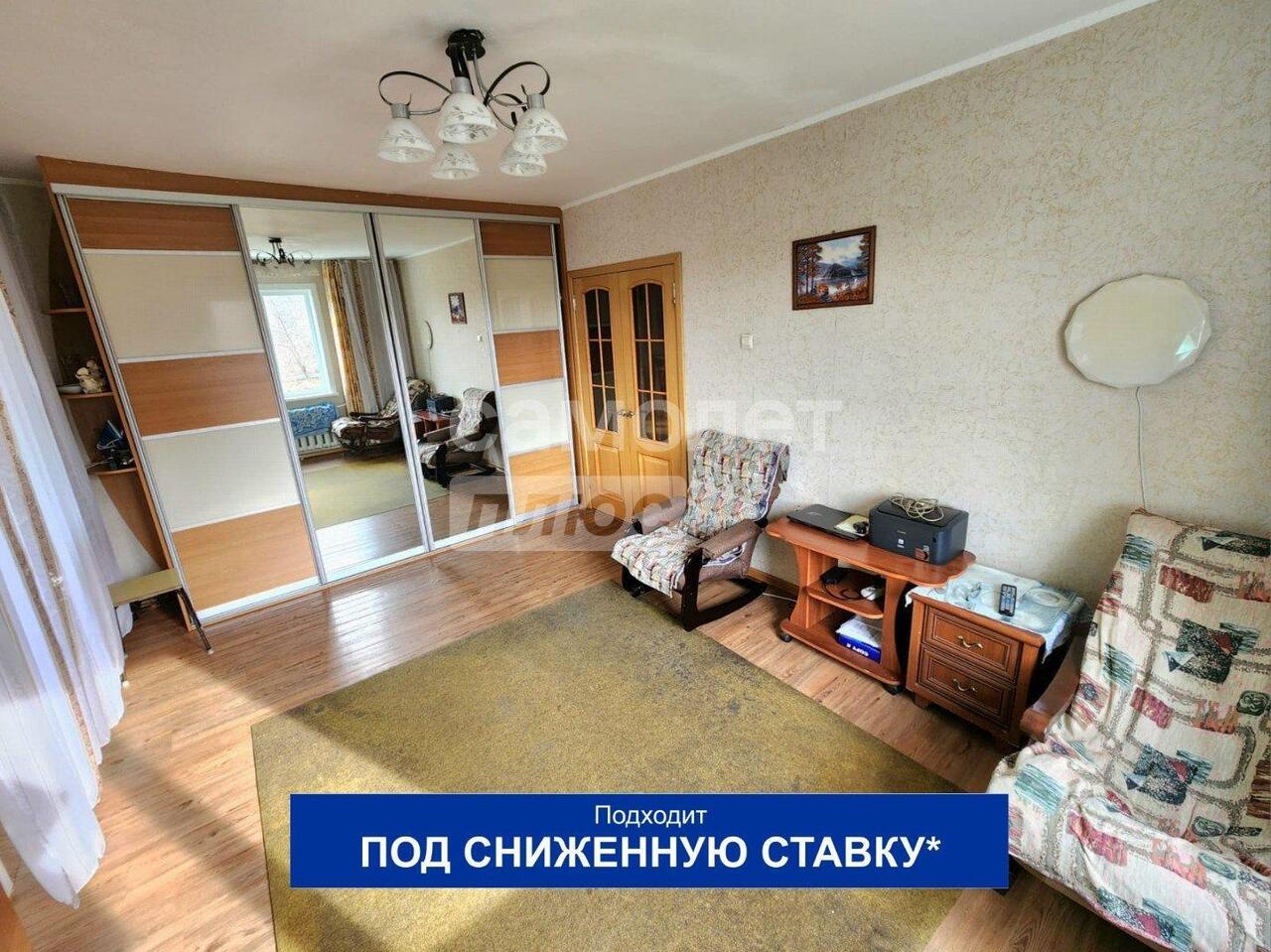 квартира г Находка ул Фрунзе 8 Находкинский городской округ фото 1