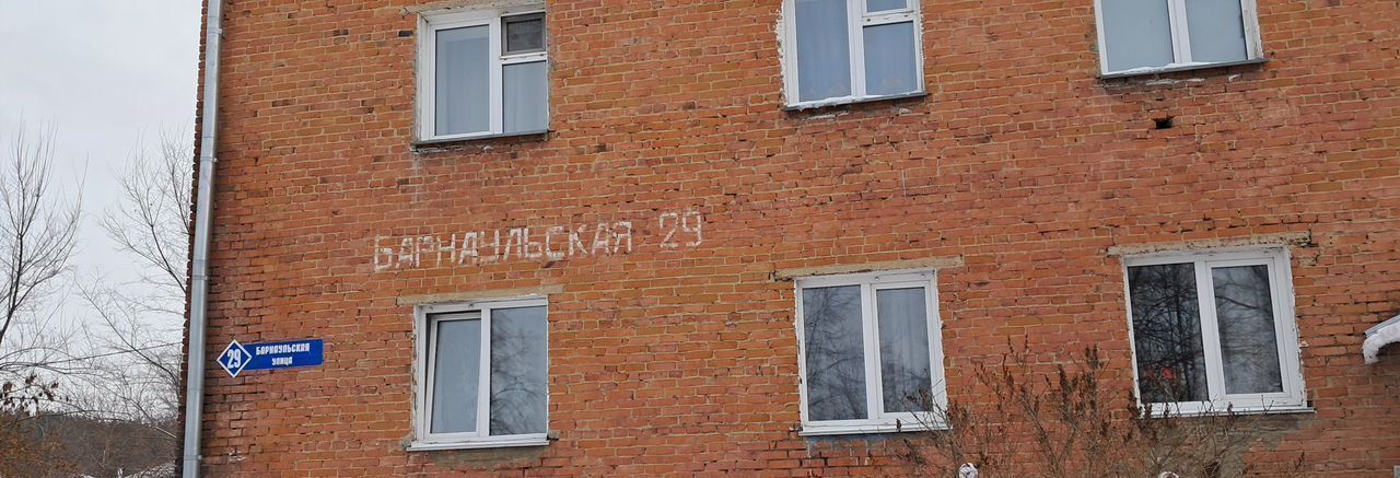 квартира г Кемерово р-н Заводский ул Барнаульская 29 фото 24