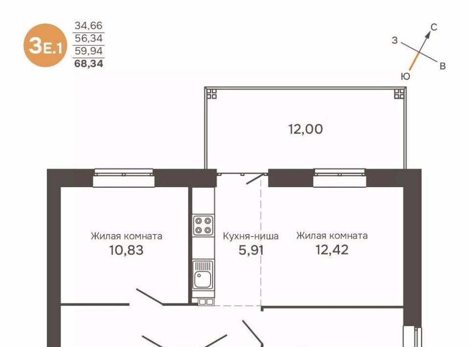 квартира г Среднеуральск п Кирпичный Культура жилой квартал, Проспект Космонавтов фото 1