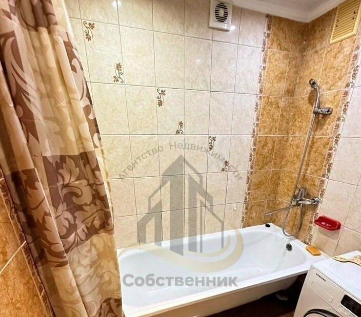 квартира г Старый Оскол ул Хмелева 4 фото 6