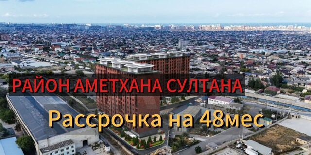 квартира р-н Ленинский ул Майская 32 фото