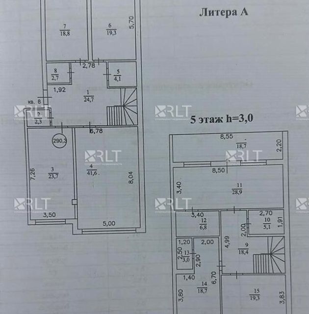 квартира г Махачкала ул Титова 122 Махачкала городской округ фото 2