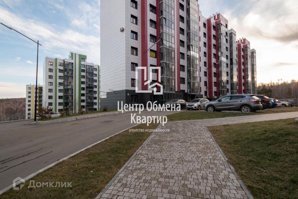 квартира р-н Иркутский рп Маркова 6 фото 2