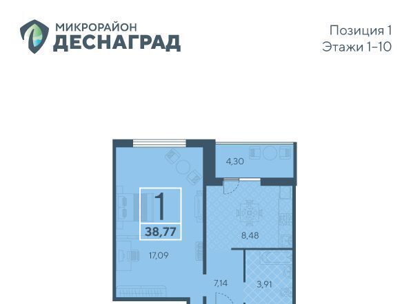 квартира г Брянск р-н Бежицкий ул А.К.Толстого 3 фото 1