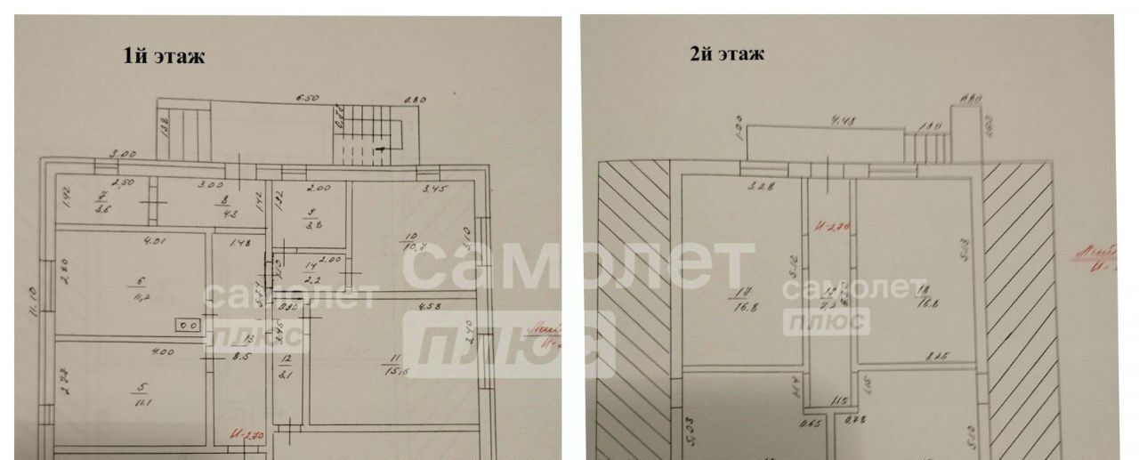 дом г Краснодар р-н Прикубанский микрорайон Сады Калинина ул Троицкая 123 фото 2