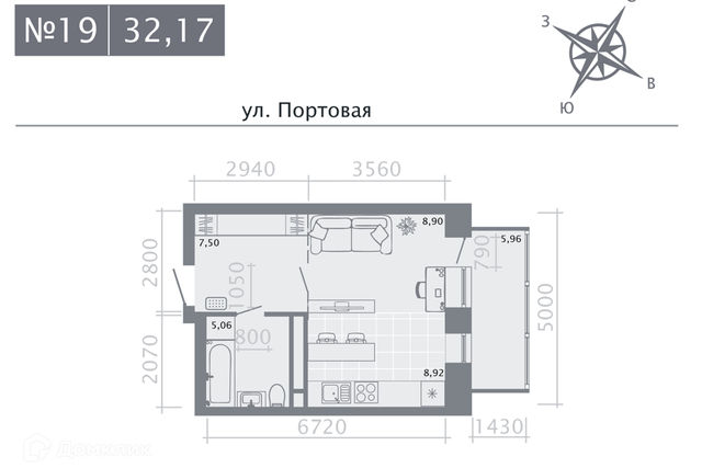 р-н Вахитовский дом 37 Казань городской округ фото