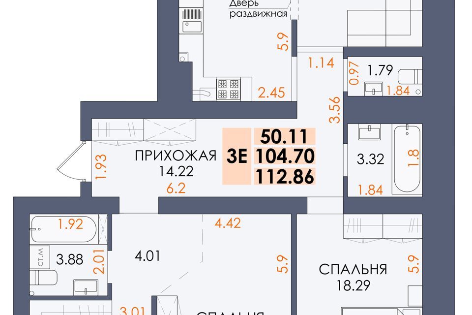 квартира г Йошкар-Ола тракт Сернурский 22а/3 Йошкар-Ола городской округ фото 1