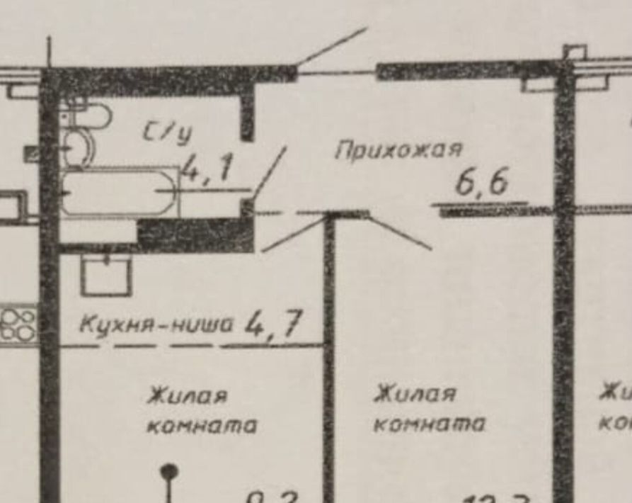 квартира г Обь ул Октябрьская 3 фото 19