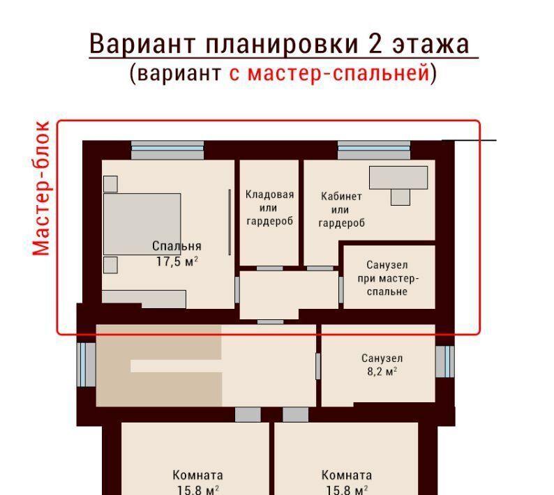 дом г Тверь р-н Заволжский проезд 1-й Соминка 6 фото 15