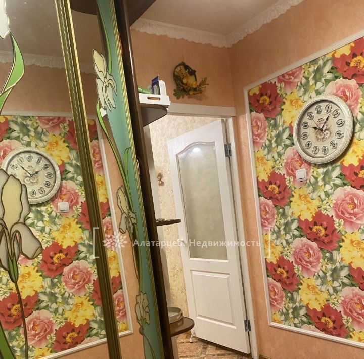 квартира г Томск р-н Октябрьский ул Герасименко 1/6 пер Солнечный фото 11