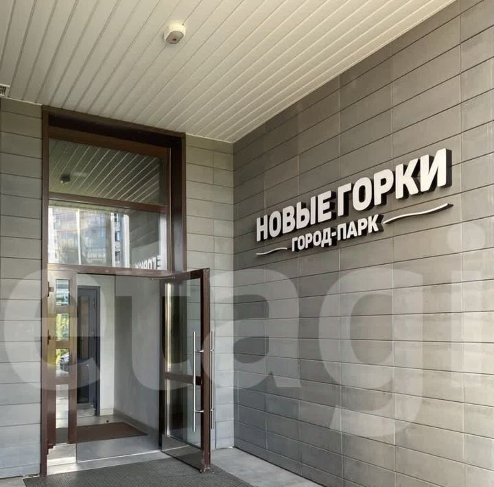 квартира г Казань метро Горки р-н Советский пр-д Яраткан 4в фото 18
