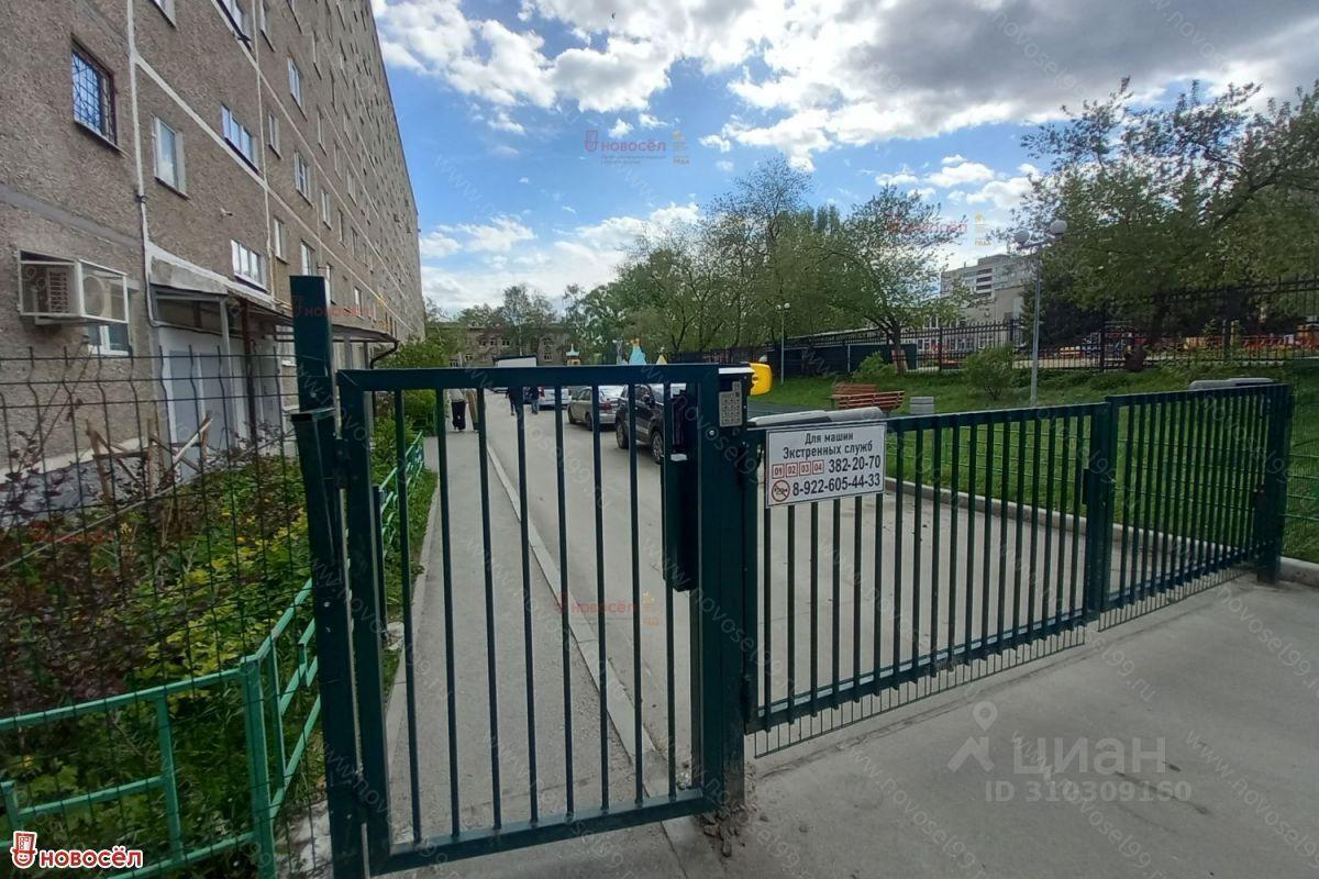 квартира г Екатеринбург р-н Чкаловский ул Селькоровская 60 фото 12