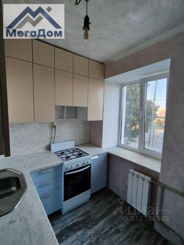 р-н Карасунский фото