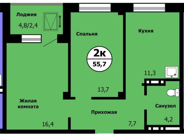 р-н Свердловский ул Лесников 2 фото