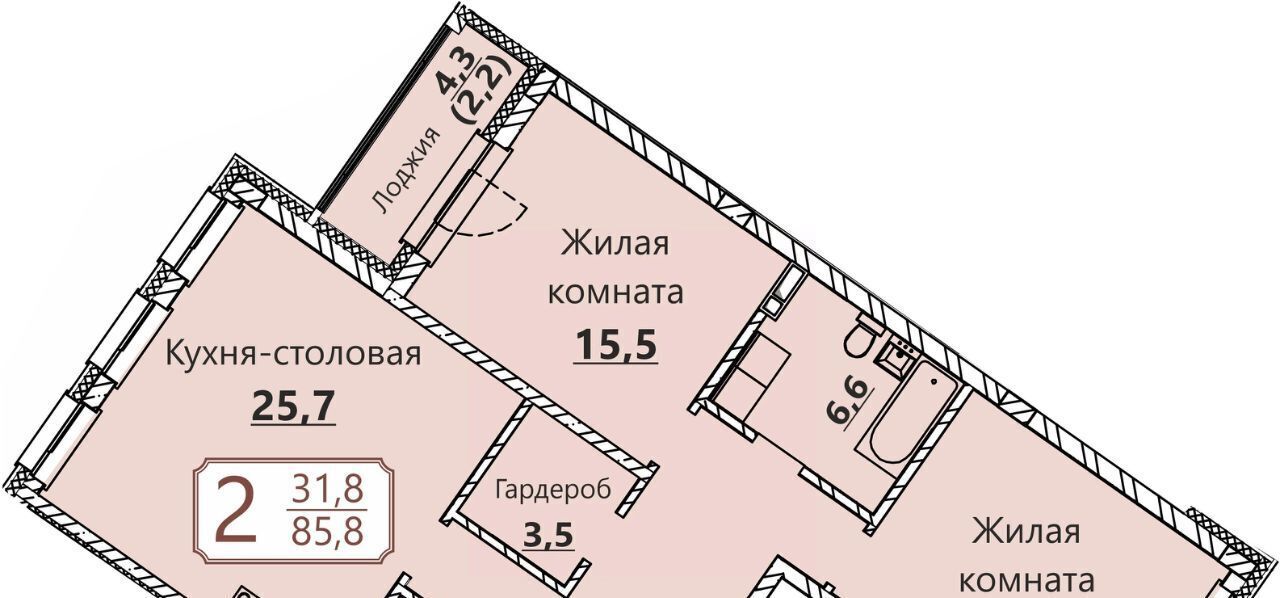 квартира г Чебоксары р-н Московский ул Герцена поз 3 фото 1