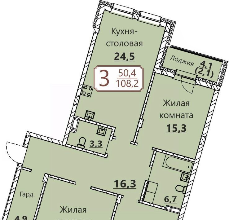 квартира г Чебоксары р-н Московский ул Герцена поз 3 фото 1