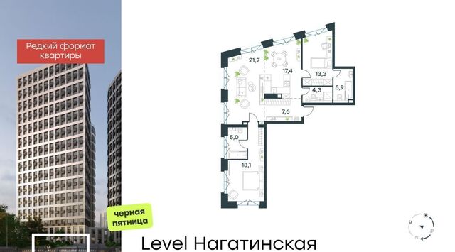 метро Нагатинская наб Нагатинская муниципальный округ Нагатино-Садовники фото
